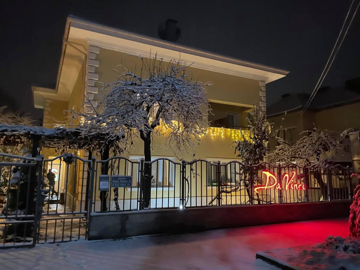 Da Vinci Guesthouse Varshets  Buitenkant foto