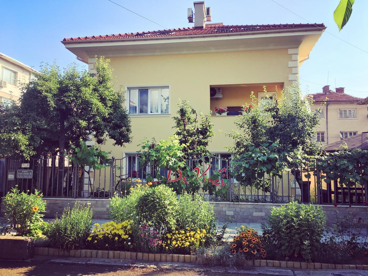 Da Vinci Guesthouse Varshets  Buitenkant foto