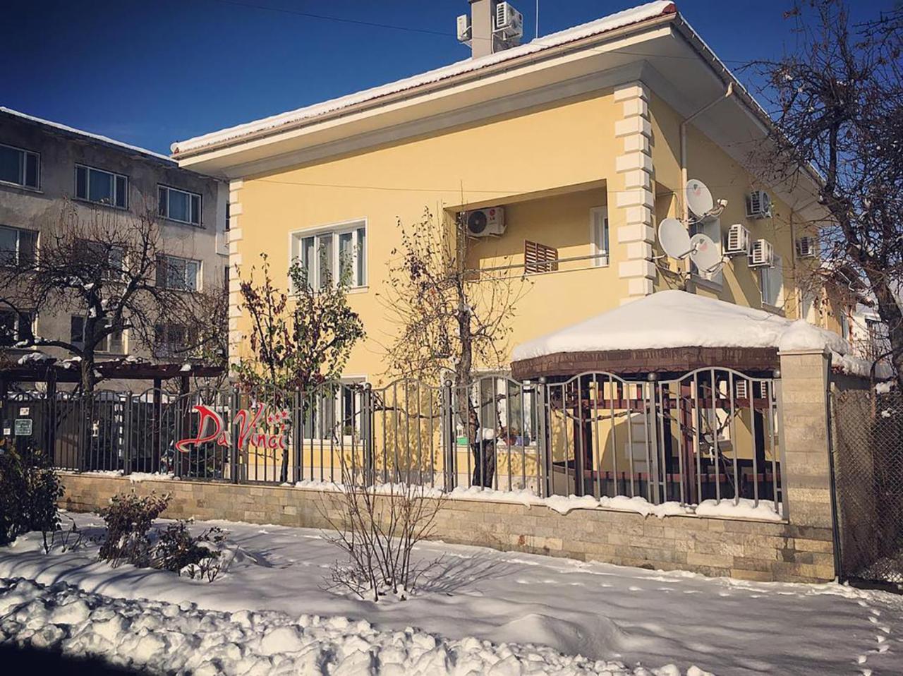 Da Vinci Guesthouse Varshets  Buitenkant foto