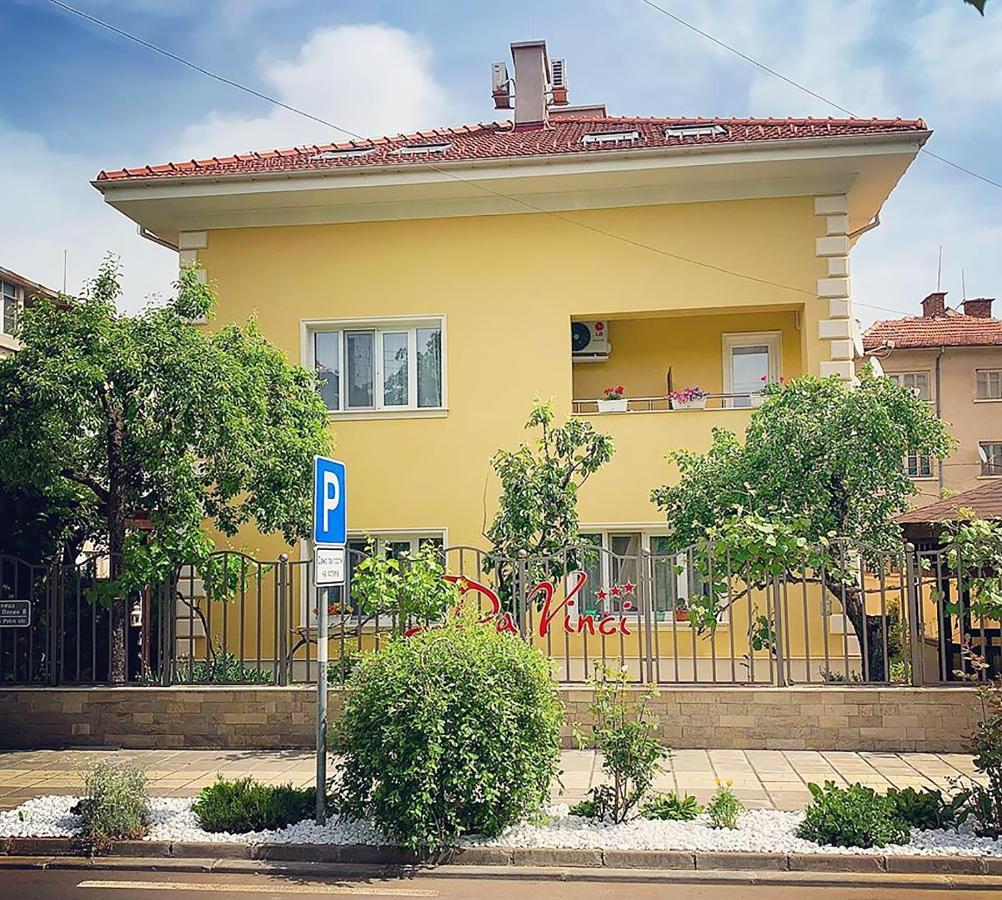 Da Vinci Guesthouse Varshets  Buitenkant foto